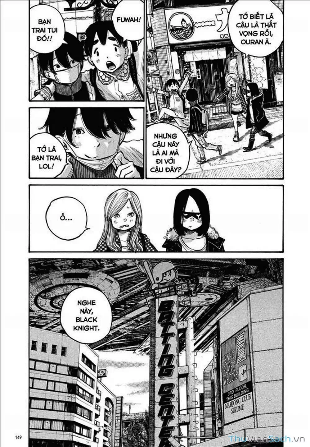 Truyện Tranh Sự Hủy Diệt Của Quỷ Chết - Dead Dead Demon’s Destruction - 4De trang 5