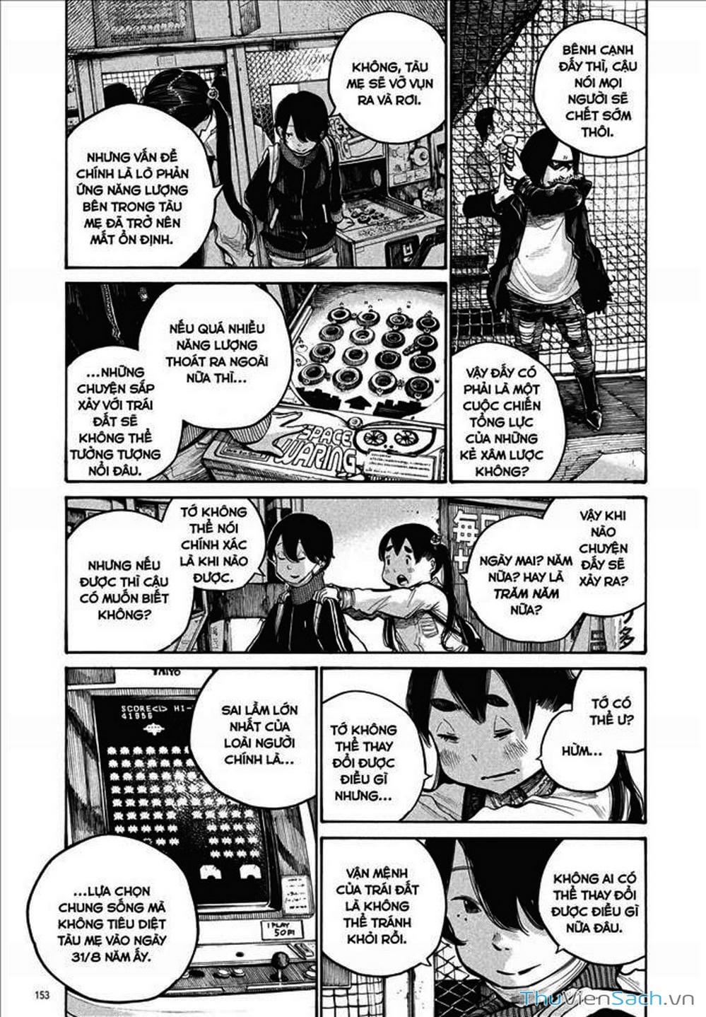 Truyện Tranh Dead Dead Demon’s Destruction - 4De trang 5