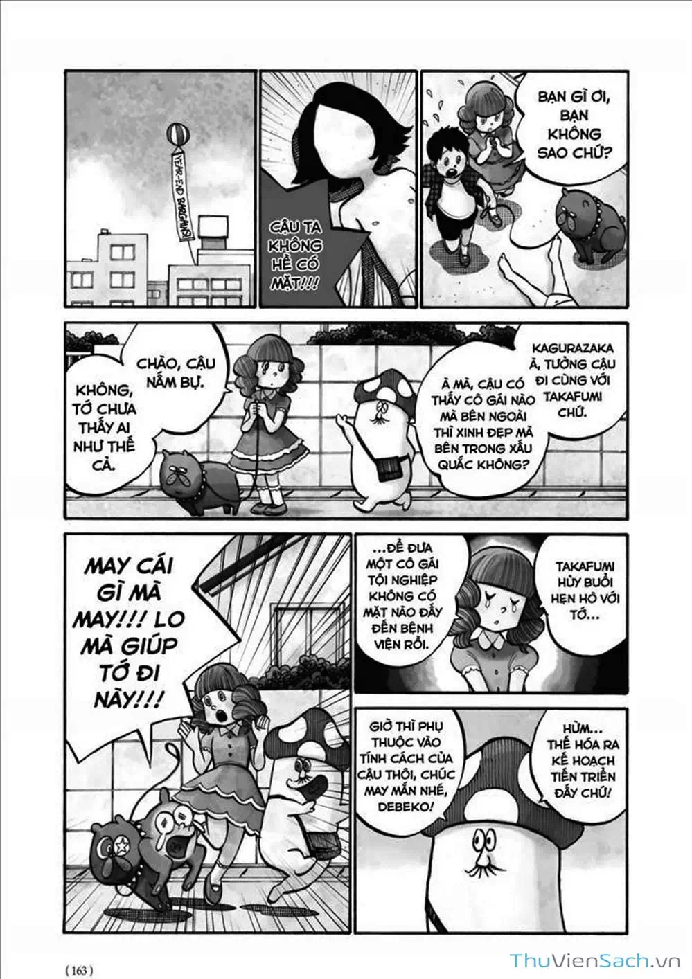 Truyện Tranh Sự Hủy Diệt Của Quỷ Chết - Dead Dead Demon’s Destruction - 4De trang 5