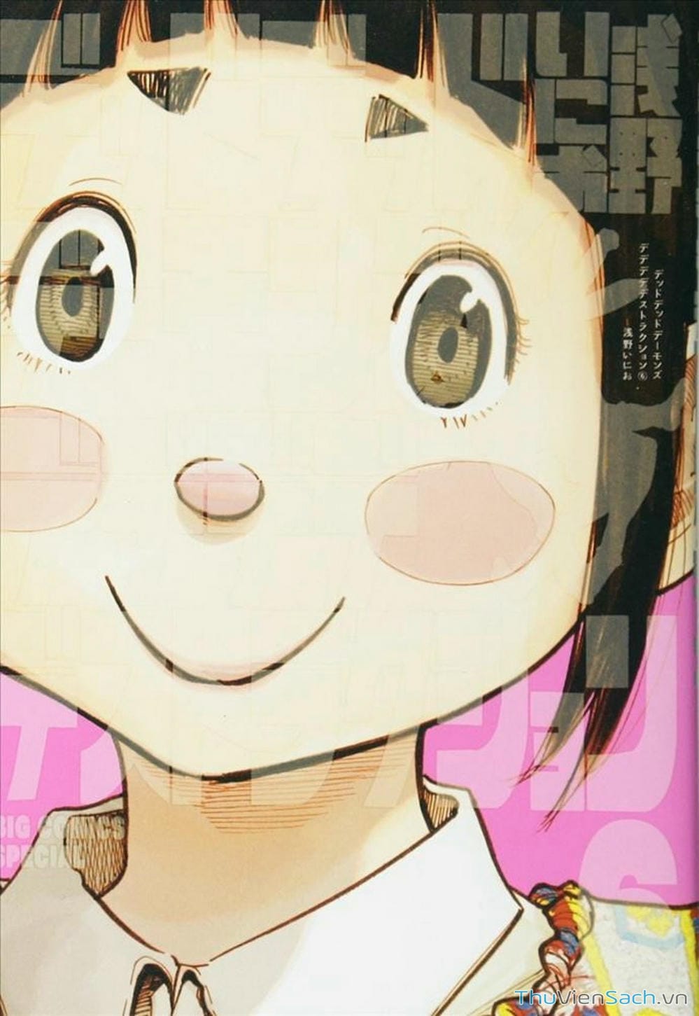 Truyện Tranh Dead Dead Demon’s Destruction - 4De trang 5