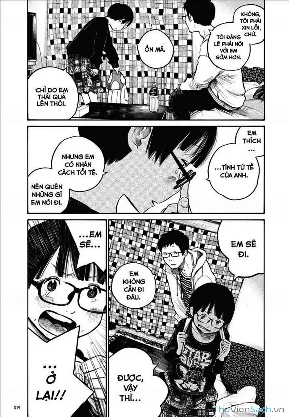 Truyện Tranh Sự Hủy Diệt Của Quỷ Chết - Dead Dead Demon’s Destruction - 4De trang 5