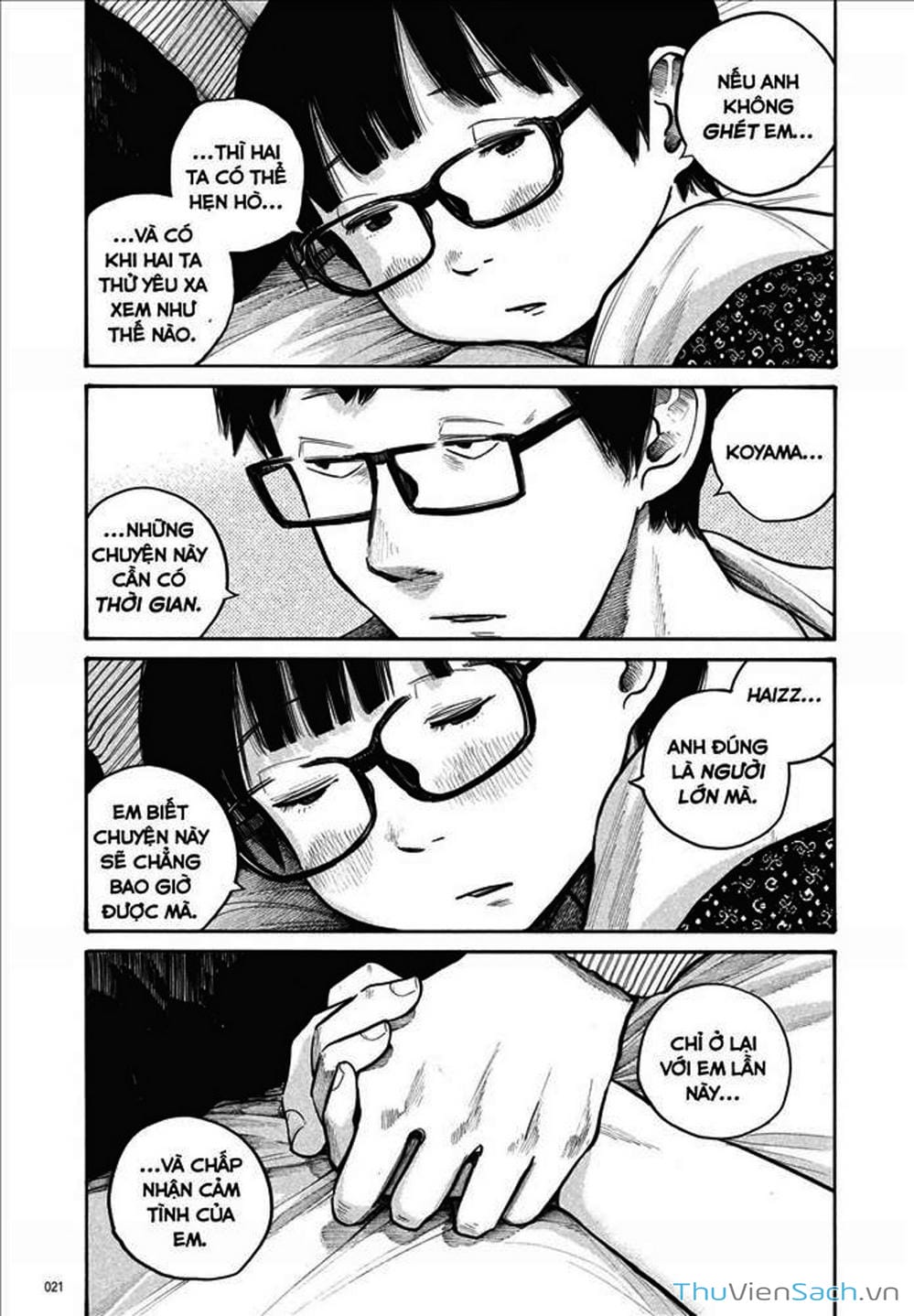 Truyện Tranh Dead Dead Demon’s Destruction - 4De trang 5