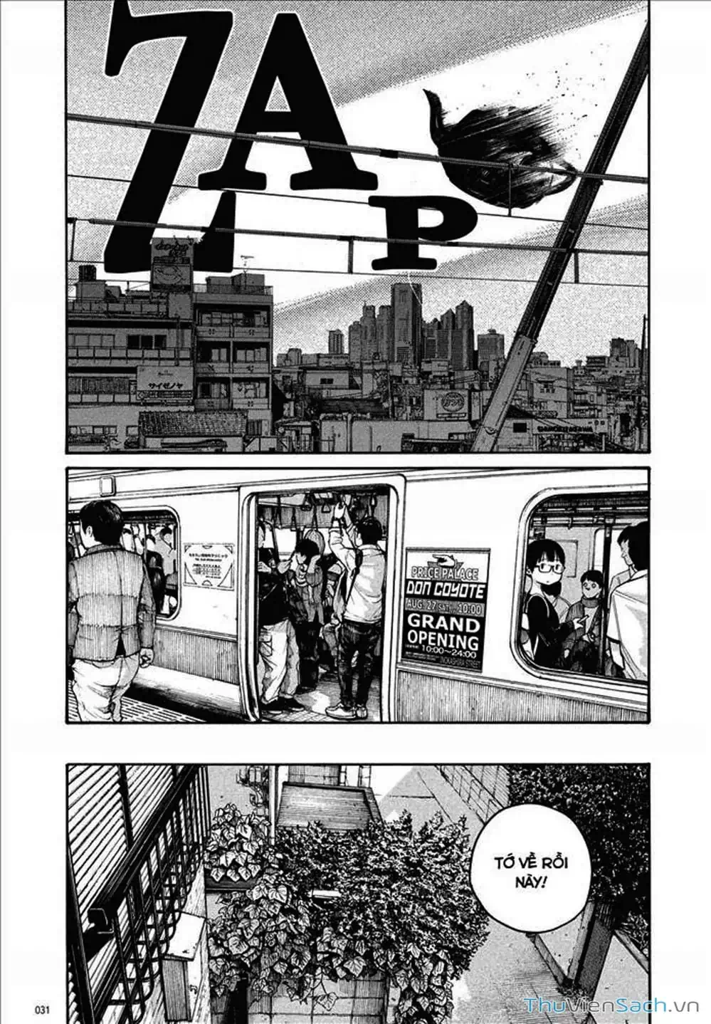 Truyện Tranh Sự Hủy Diệt Của Quỷ Chết - Dead Dead Demon’s Destruction - 4De trang 5