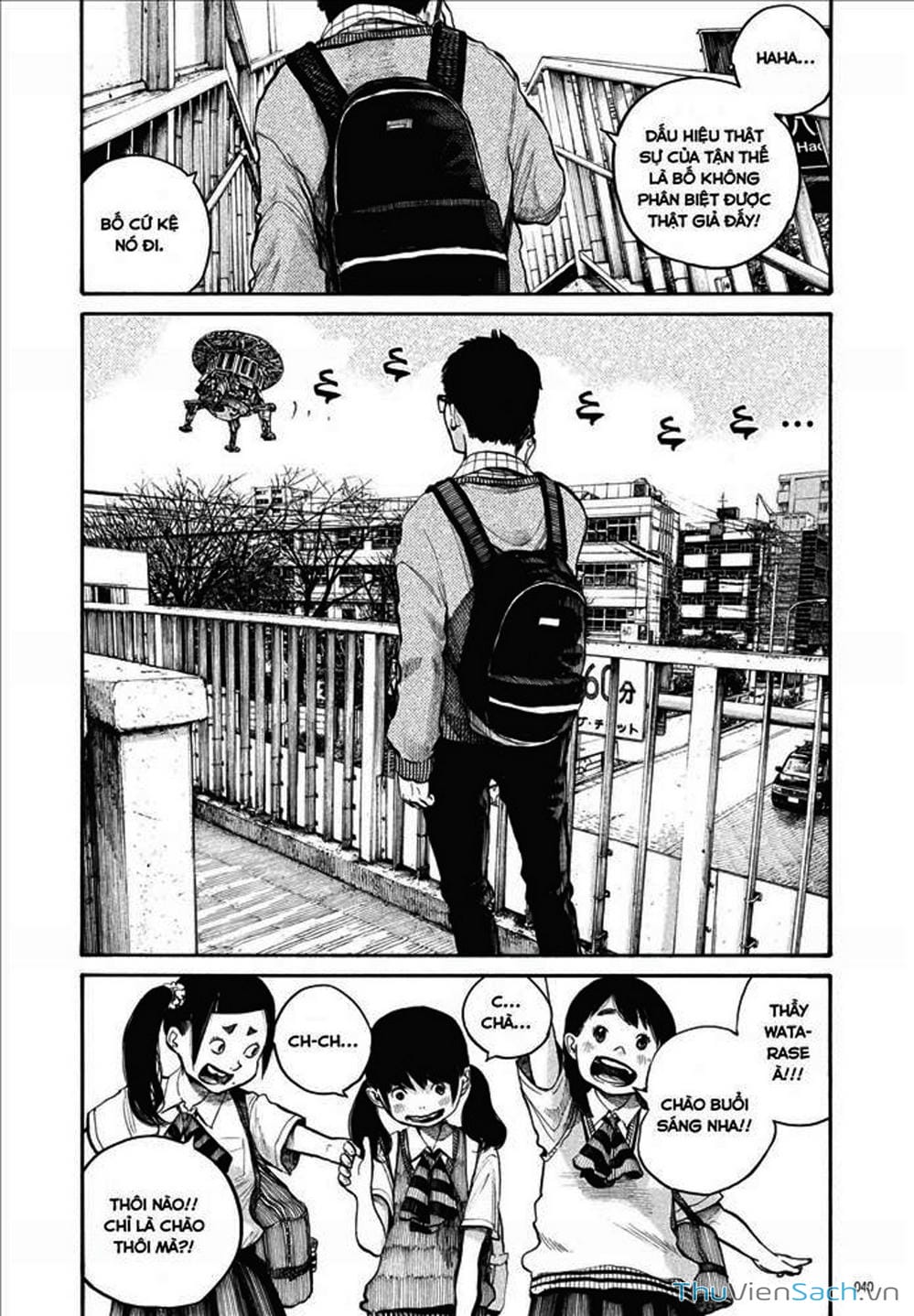 Truyện Tranh Dead Dead Demon’s Destruction - 4De trang 5