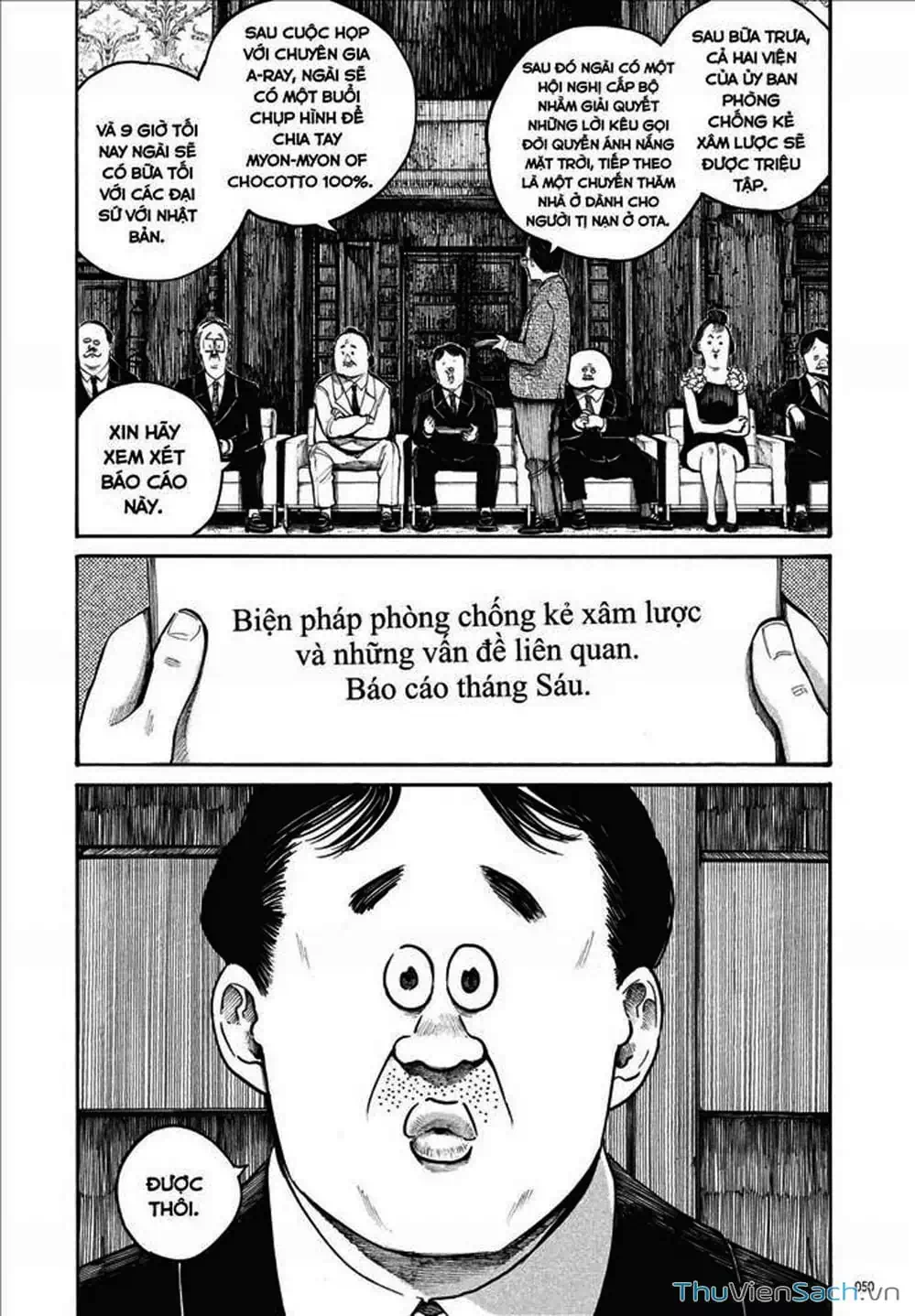 Truyện Tranh Sự Hủy Diệt Của Quỷ Chết - Dead Dead Demon’s Destruction - 4De trang 5