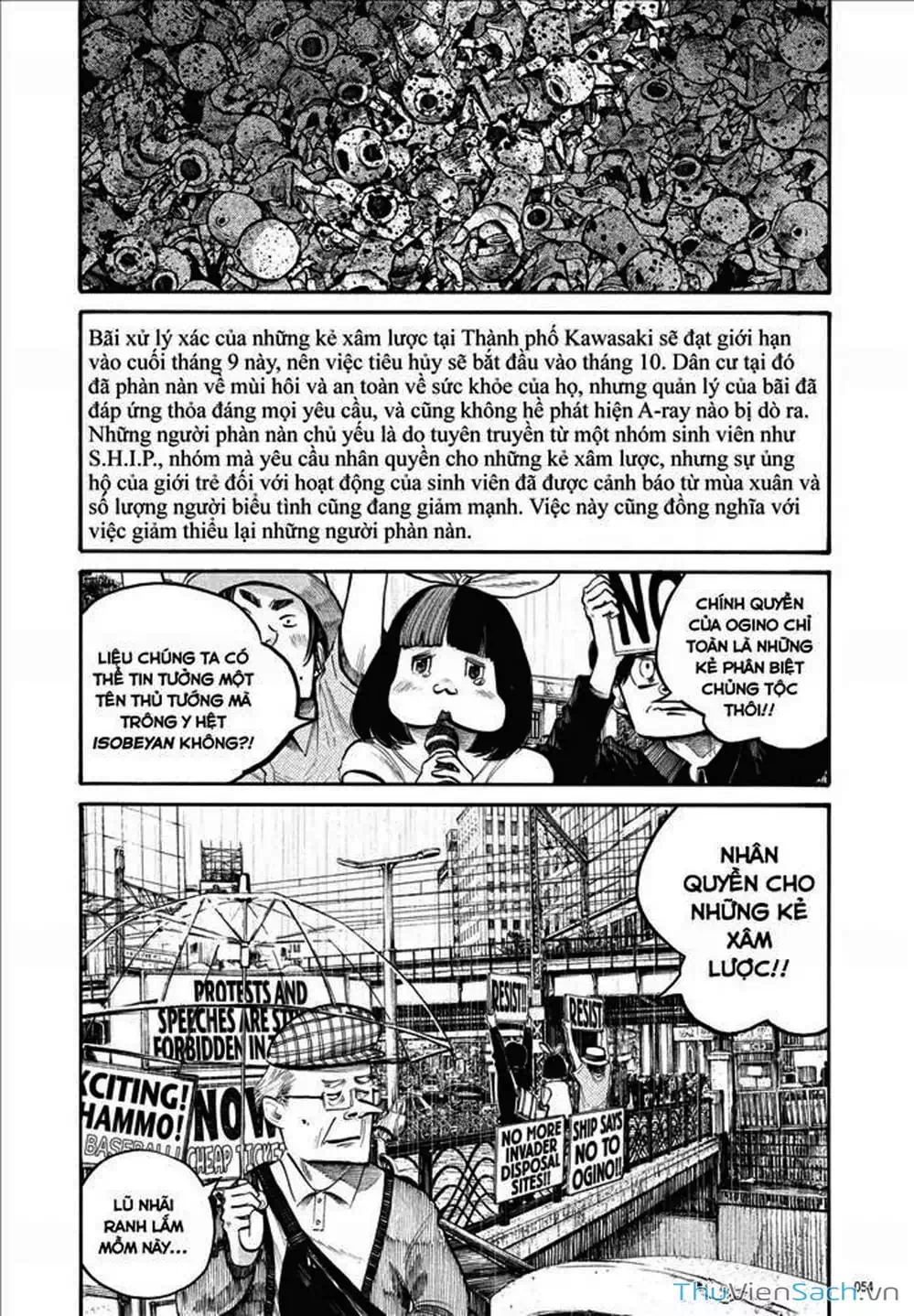 Truyện Tranh Sự Hủy Diệt Của Quỷ Chết - Dead Dead Demon’s Destruction - 4De trang 5