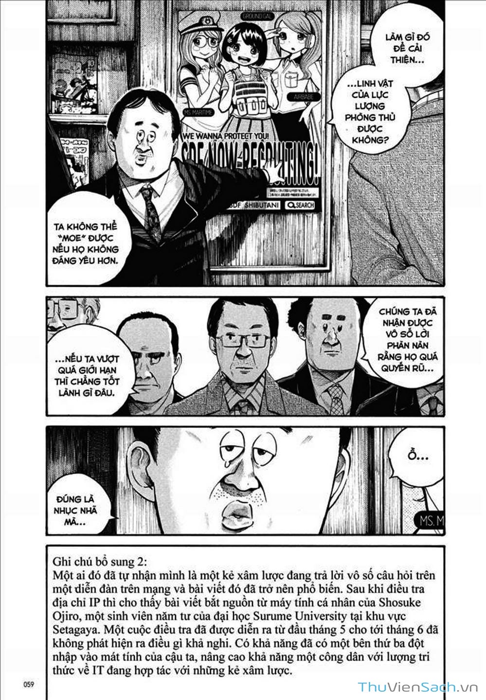 Truyện Tranh Dead Dead Demon’s Destruction - 4De trang 5