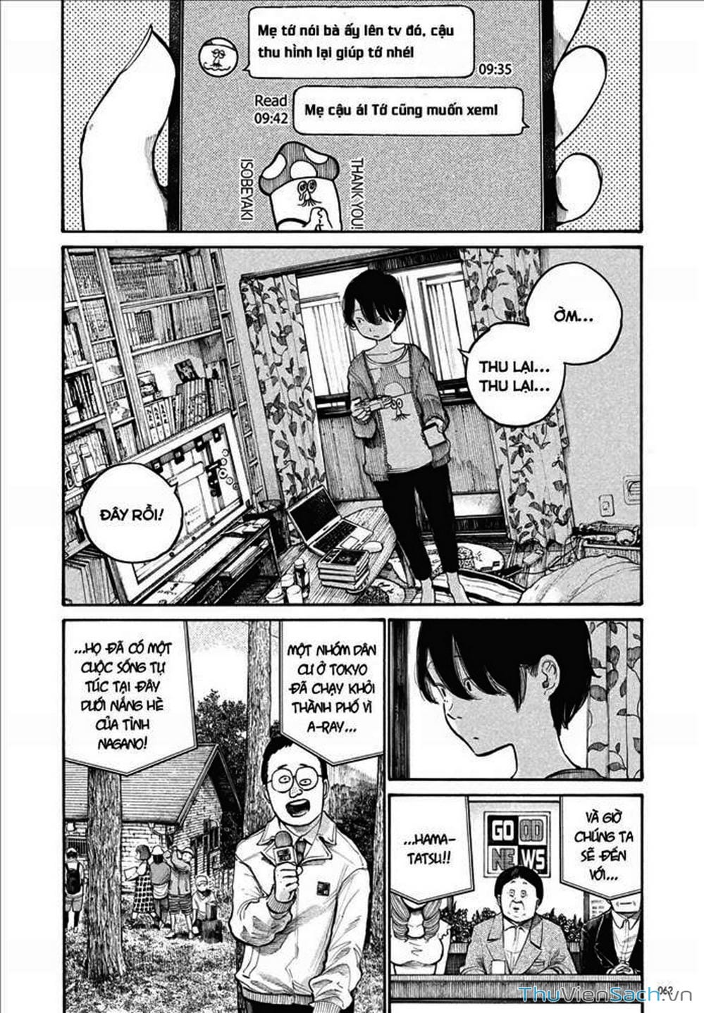 Truyện Tranh Dead Dead Demon’s Destruction - 4De trang 5