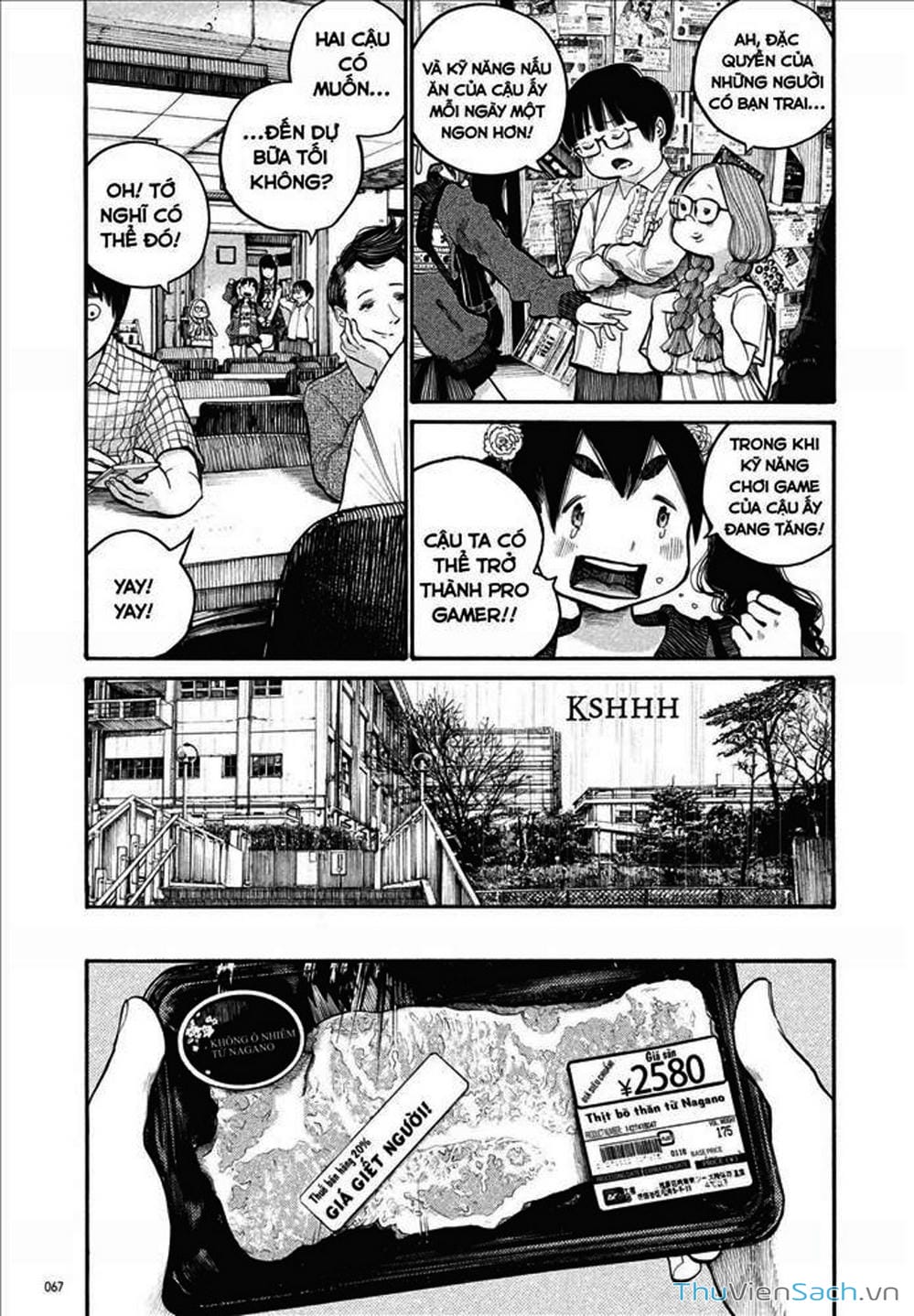 Truyện Tranh Dead Dead Demon’s Destruction - 4De trang 5