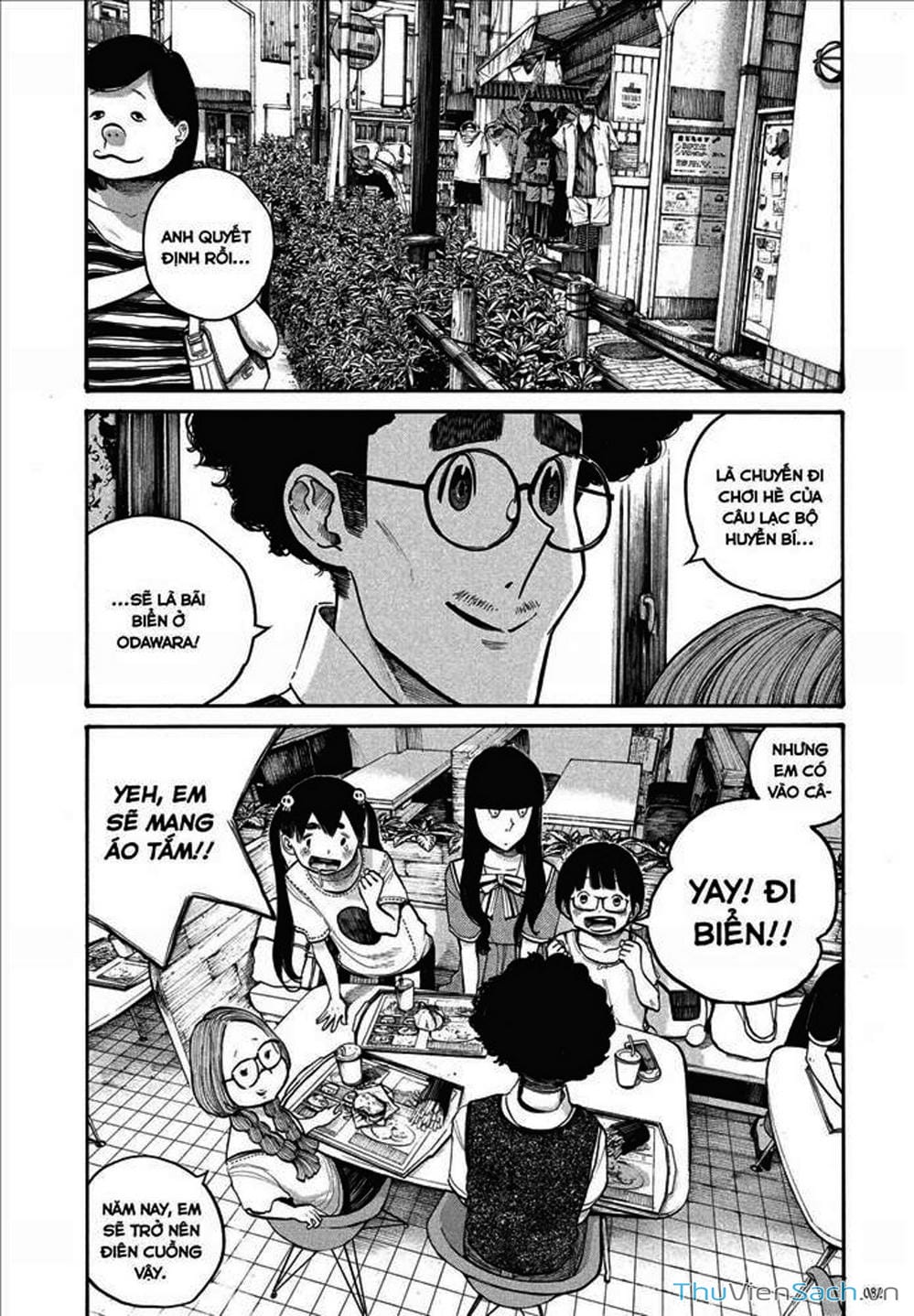 Truyện Tranh Dead Dead Demon’s Destruction - 4De trang 5