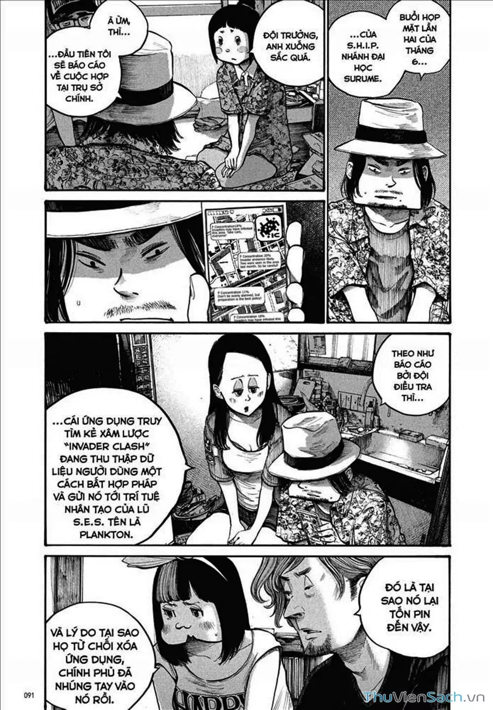 Truyện Tranh Sự Hủy Diệt Của Quỷ Chết - Dead Dead Demon’s Destruction - 4De trang 5