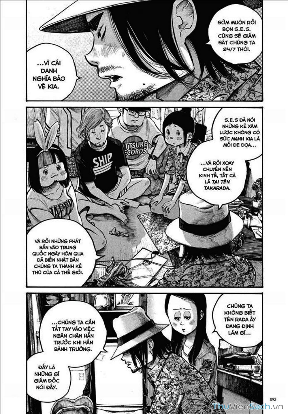 Truyện Tranh Dead Dead Demon’s Destruction - 4De trang 5