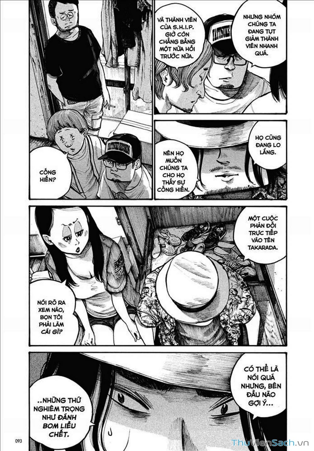 Truyện Tranh Dead Dead Demon’s Destruction - 4De trang 5