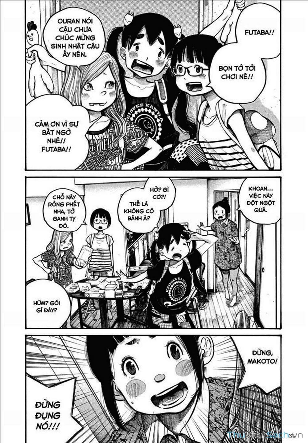 Truyện Tranh Dead Dead Demon’s Destruction - 4De trang 5