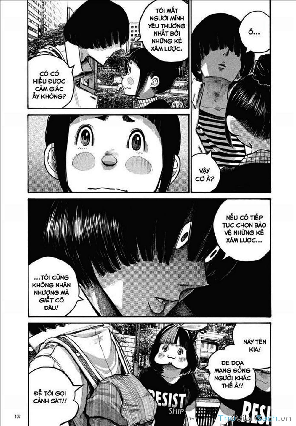 Truyện Tranh Dead Dead Demon’s Destruction - 4De trang 5