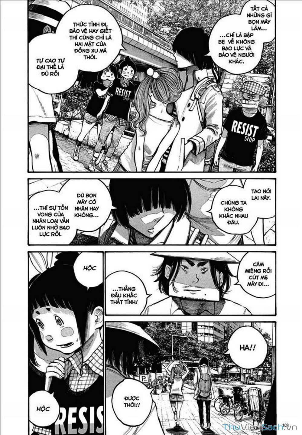 Truyện Tranh Dead Dead Demon’s Destruction - 4De trang 5
