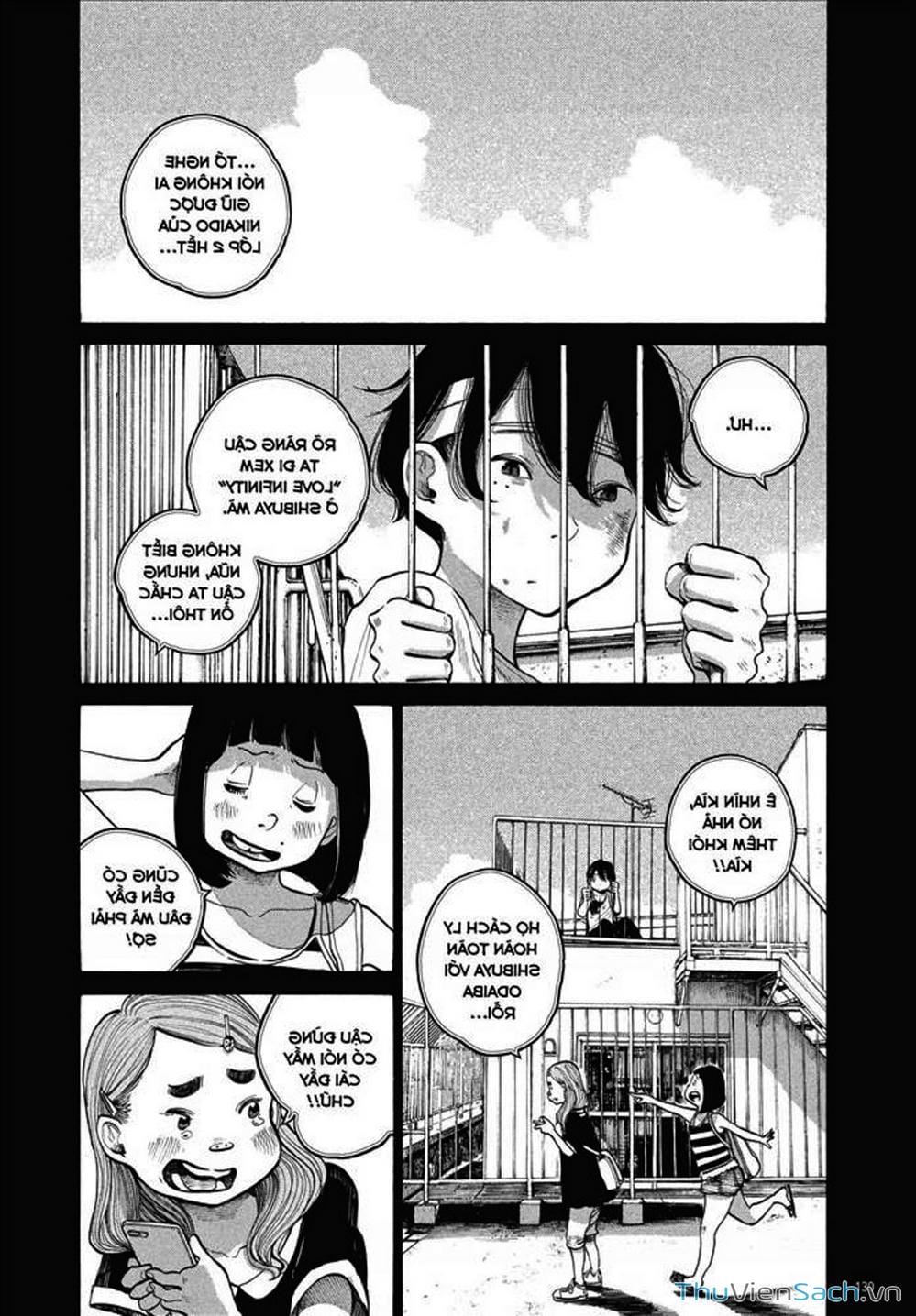 Truyện Tranh Dead Dead Demon’s Destruction - 4De trang 5