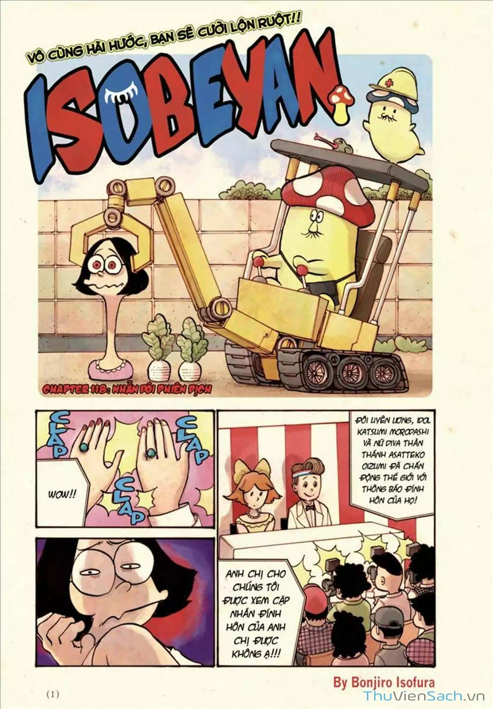 Truyện Tranh Sự Hủy Diệt Của Quỷ Chết - Dead Dead Demon’s Destruction - 4De trang 5