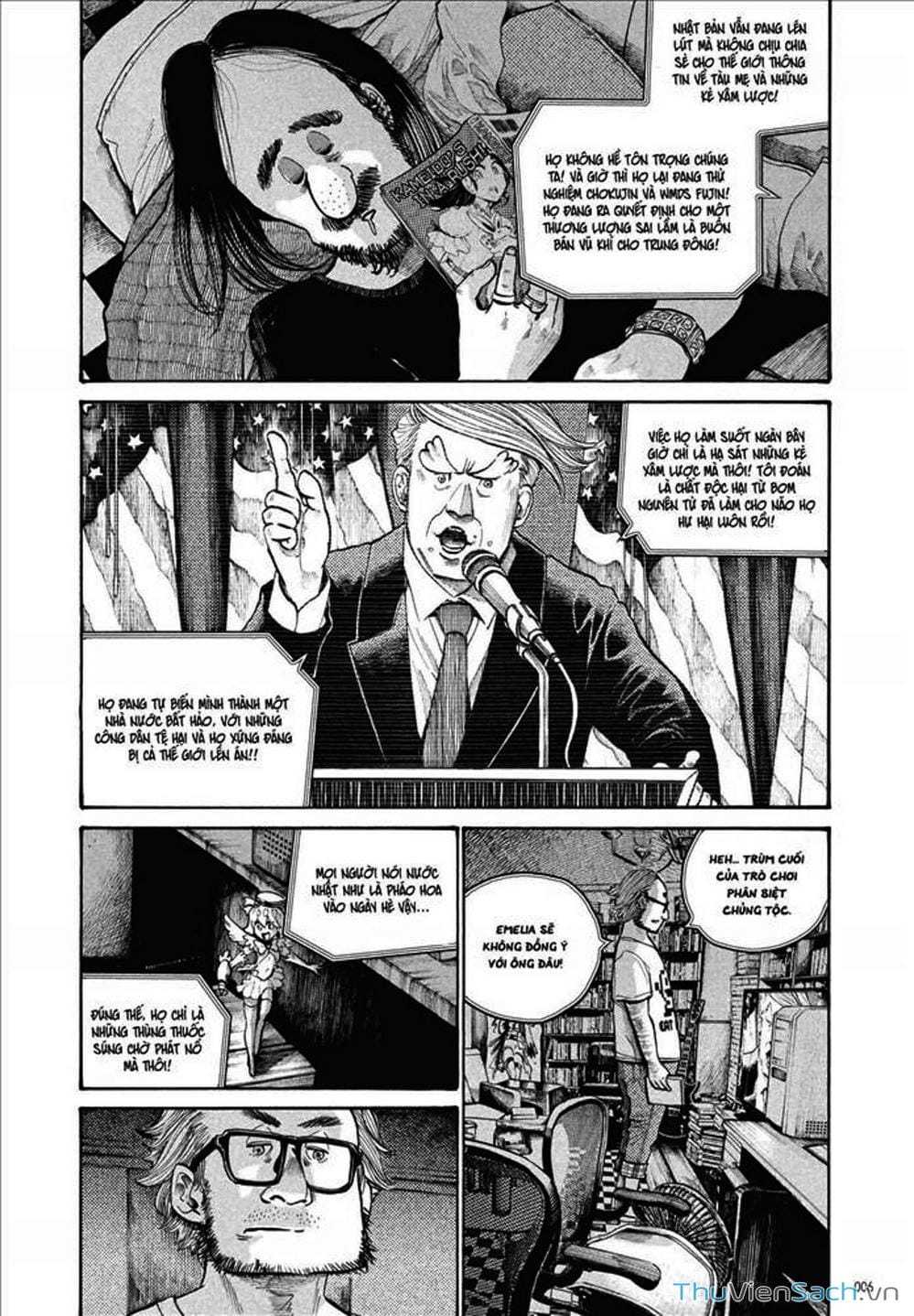 Truyện Tranh Dead Dead Demon’s Destruction - 4De trang 5