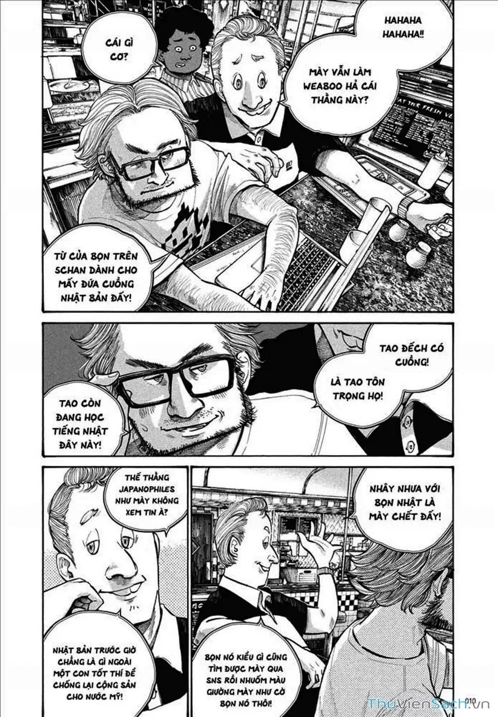 Truyện Tranh Sự Hủy Diệt Của Quỷ Chết - Dead Dead Demon’s Destruction - 4De trang 5