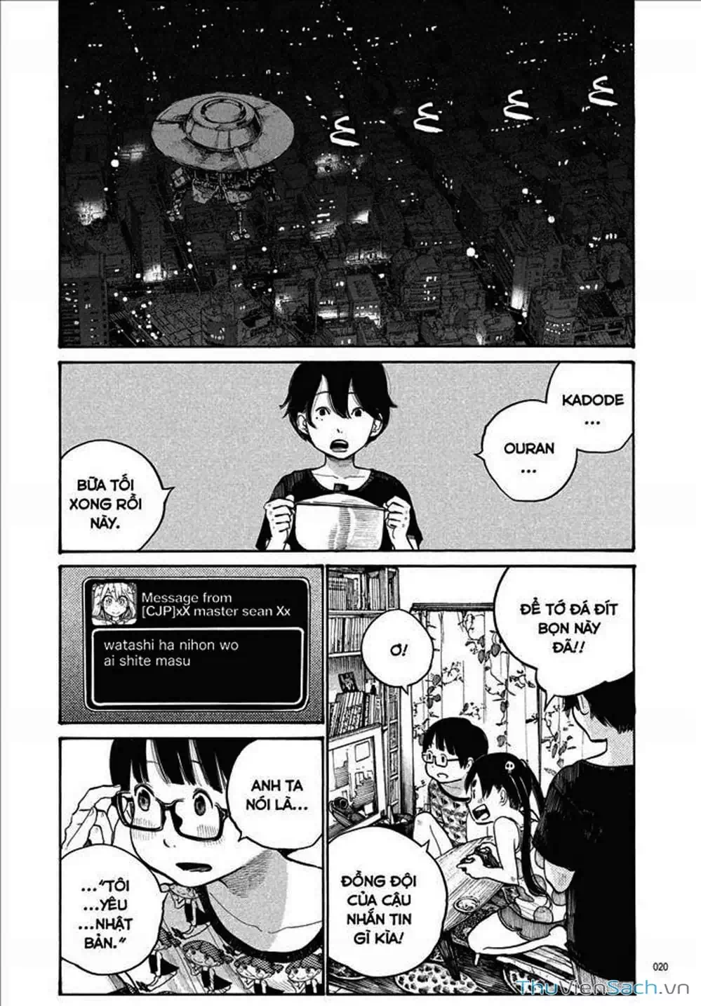 Truyện Tranh Sự Hủy Diệt Của Quỷ Chết - Dead Dead Demon’s Destruction - 4De trang 5