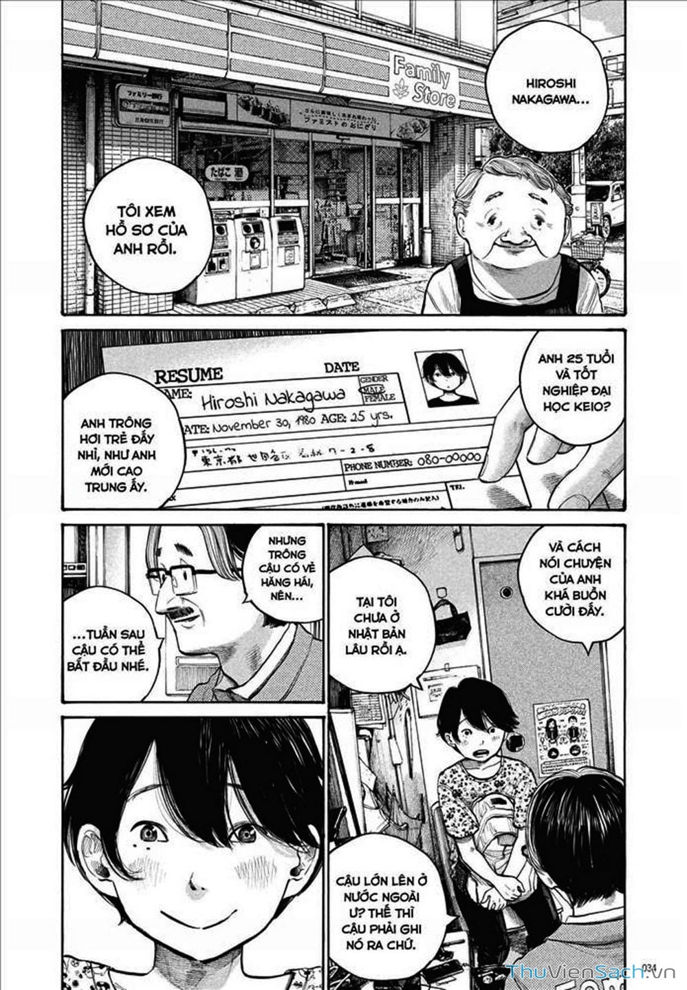 Truyện Tranh Dead Dead Demon’s Destruction - 4De trang 5