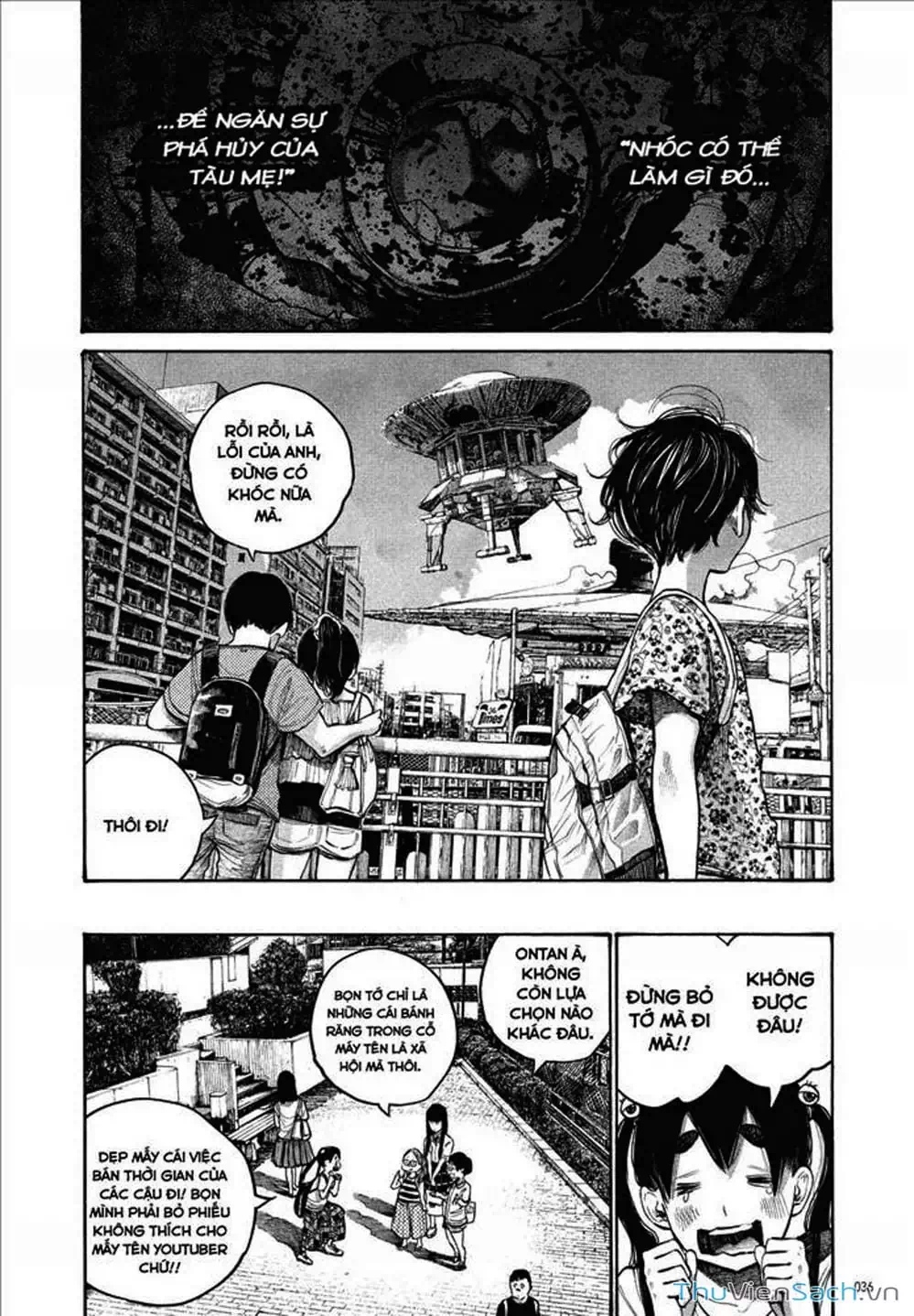 Truyện Tranh Sự Hủy Diệt Của Quỷ Chết - Dead Dead Demon’s Destruction - 4De trang 5