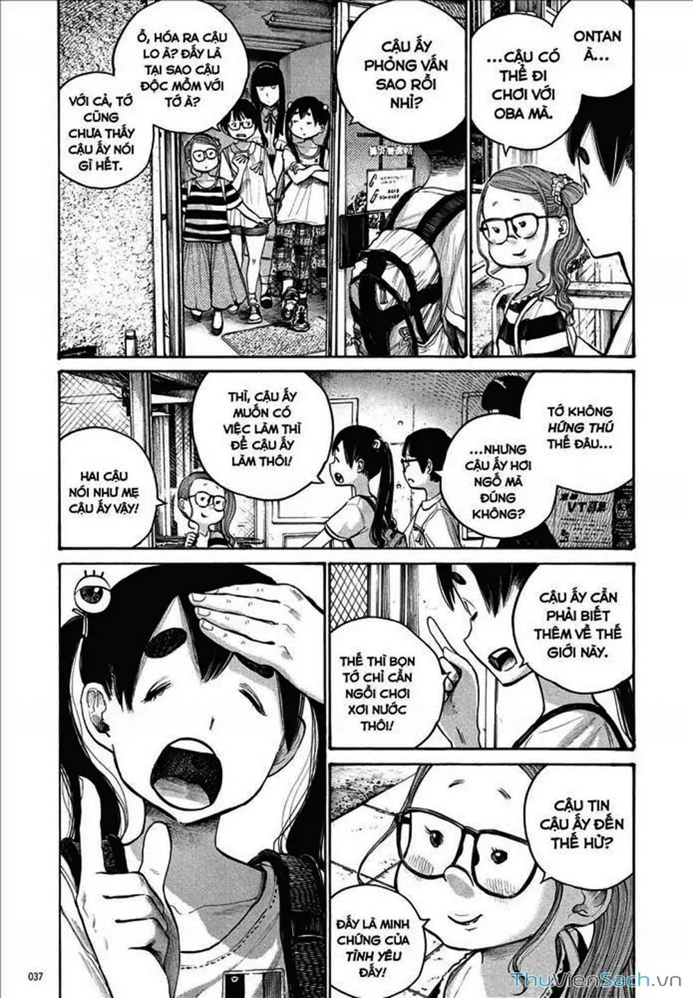 Truyện Tranh Sự Hủy Diệt Của Quỷ Chết - Dead Dead Demon’s Destruction - 4De trang 5