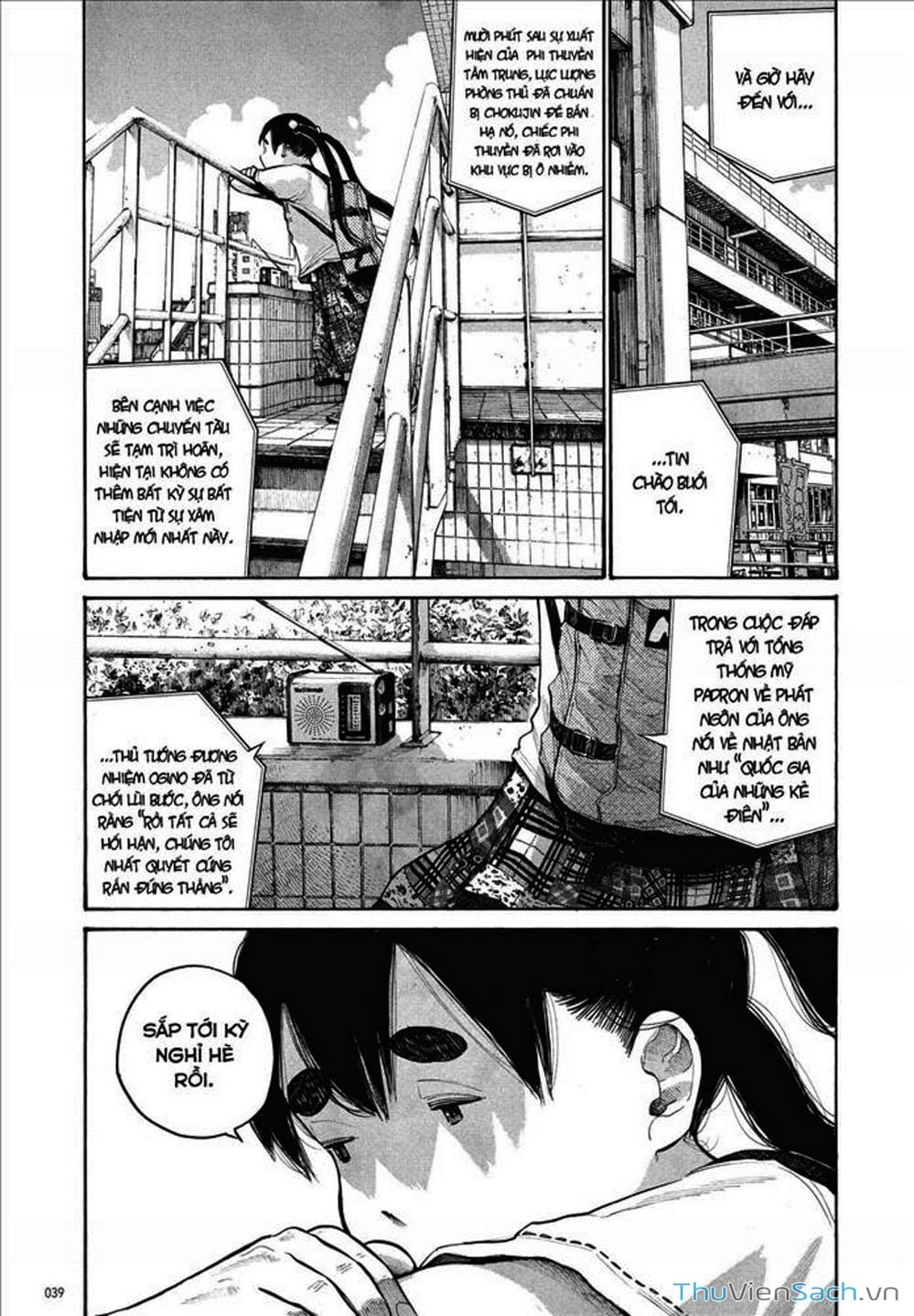 Truyện Tranh Dead Dead Demon’s Destruction - 4De trang 5