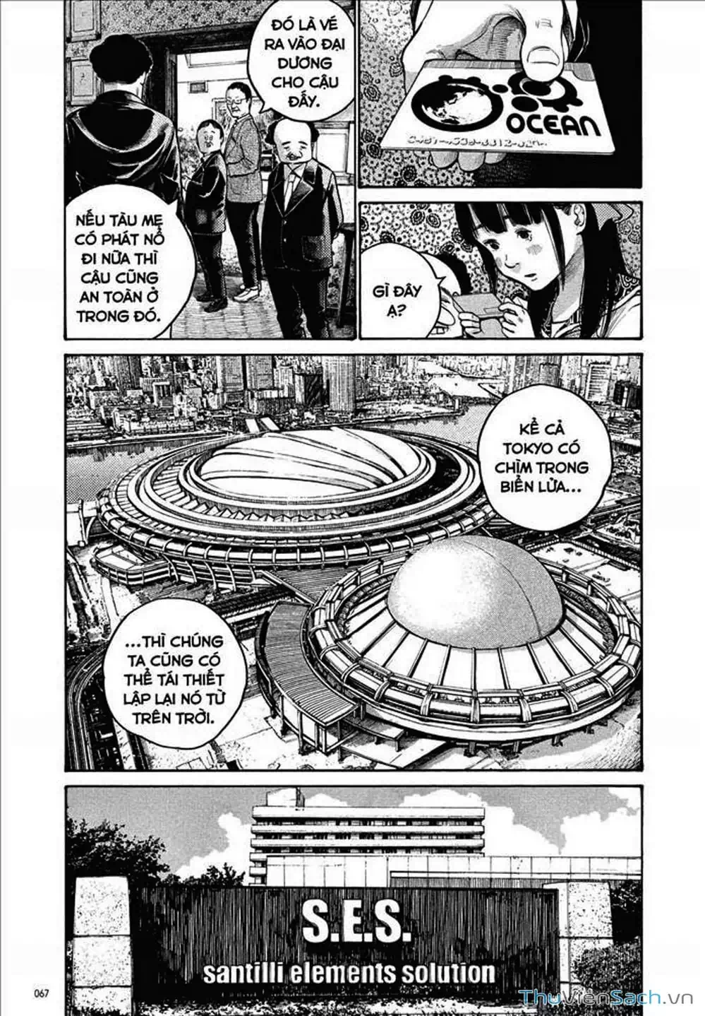 Truyện Tranh Sự Hủy Diệt Của Quỷ Chết - Dead Dead Demon’s Destruction - 4De trang 5