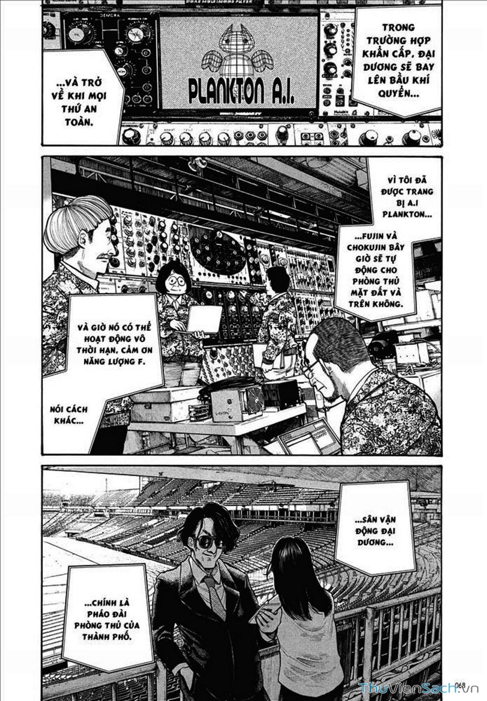 Truyện Tranh Dead Dead Demon’s Destruction - 4De trang 5