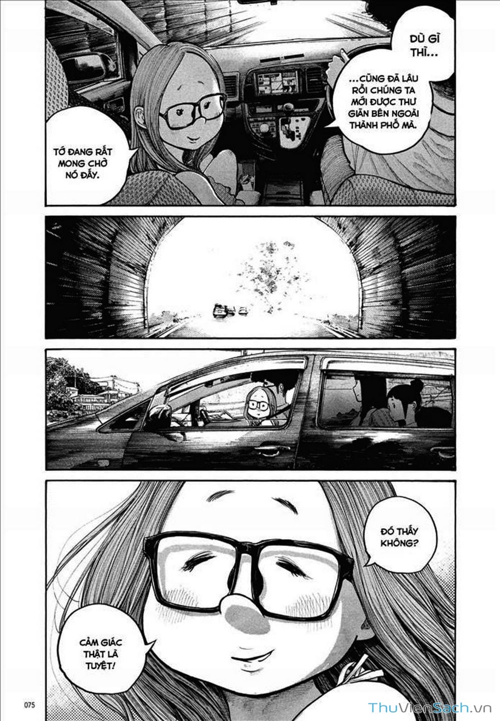 Truyện Tranh Dead Dead Demon’s Destruction - 4De trang 5