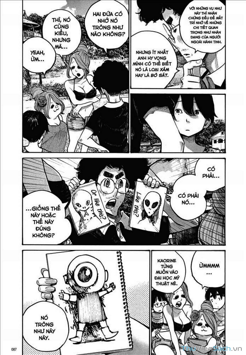 Truyện Tranh Dead Dead Demon’s Destruction - 4De trang 5