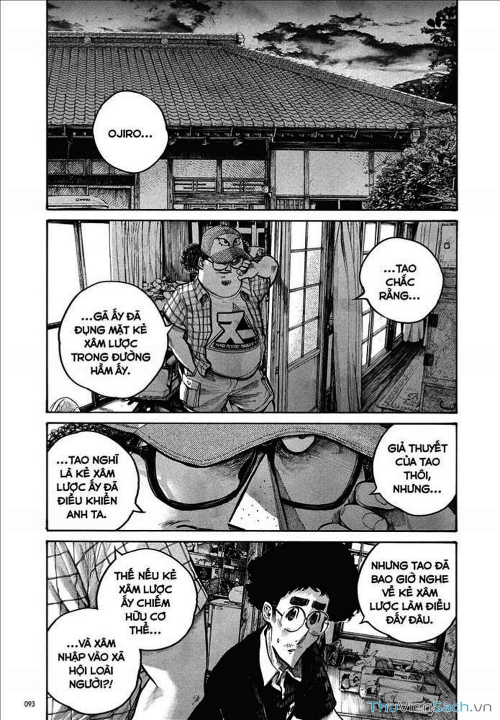 Truyện Tranh Dead Dead Demon’s Destruction - 4De trang 5