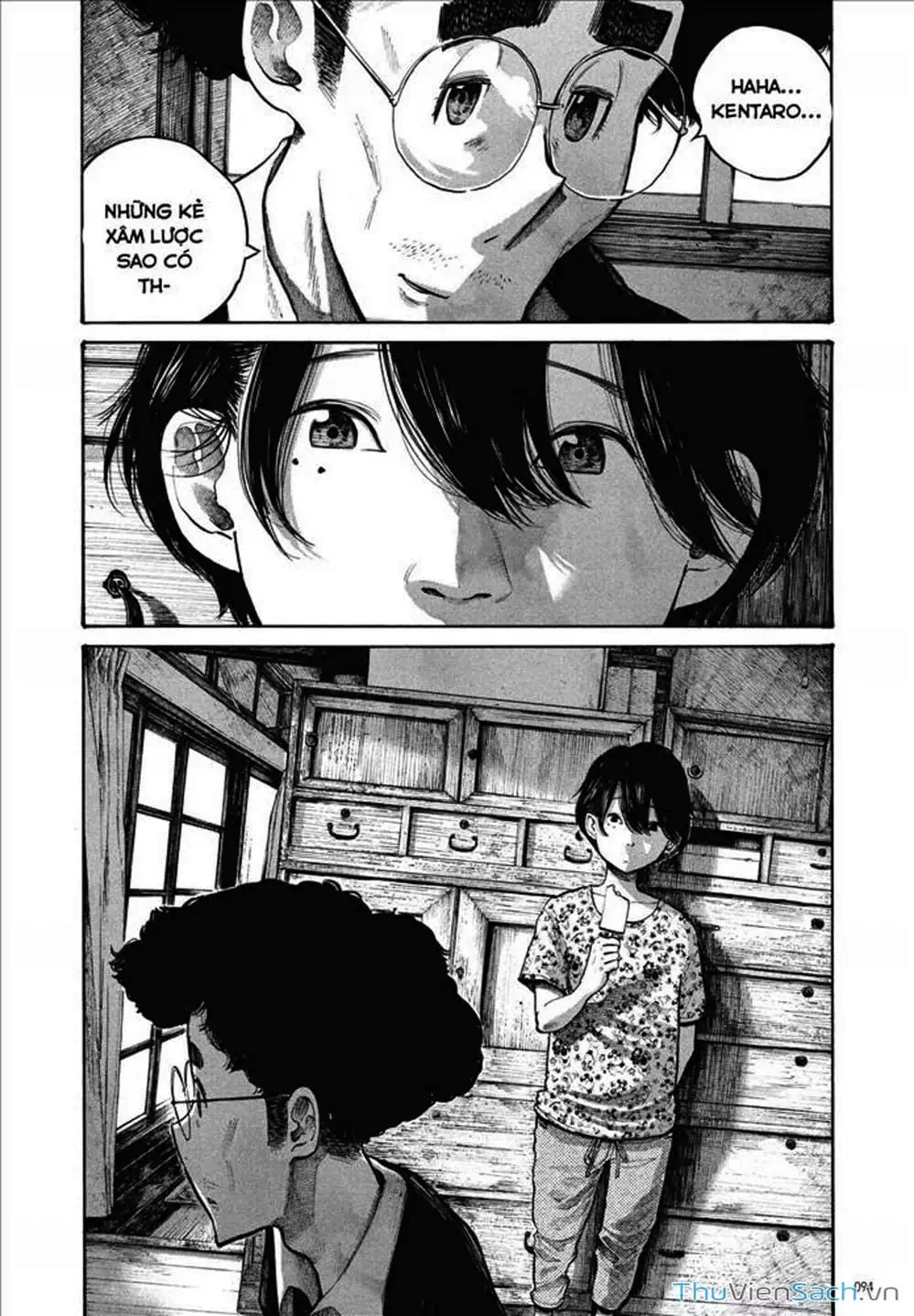 Truyện Tranh Sự Hủy Diệt Của Quỷ Chết - Dead Dead Demon’s Destruction - 4De trang 5