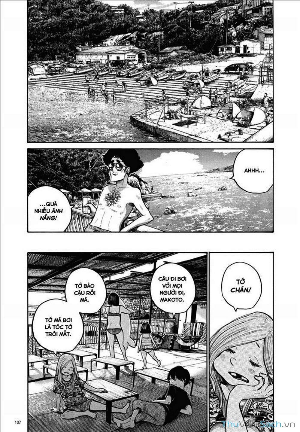 Truyện Tranh Dead Dead Demon’s Destruction - 4De trang 5