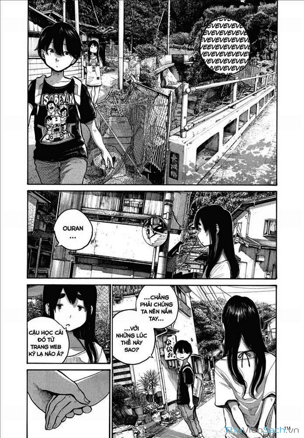 Truyện Tranh Dead Dead Demon’s Destruction - 4De trang 5