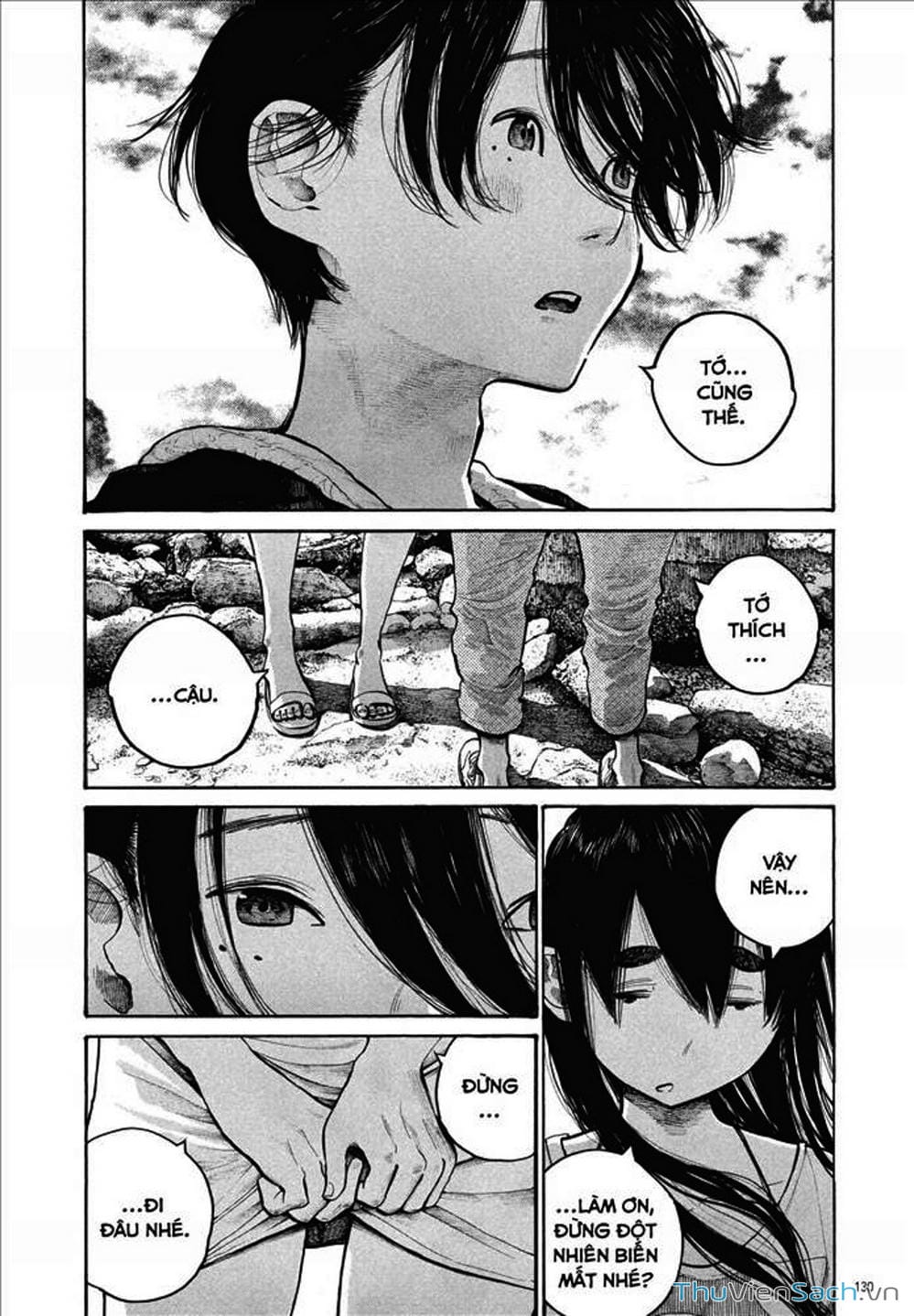 Truyện Tranh Dead Dead Demon’s Destruction - 4De trang 5