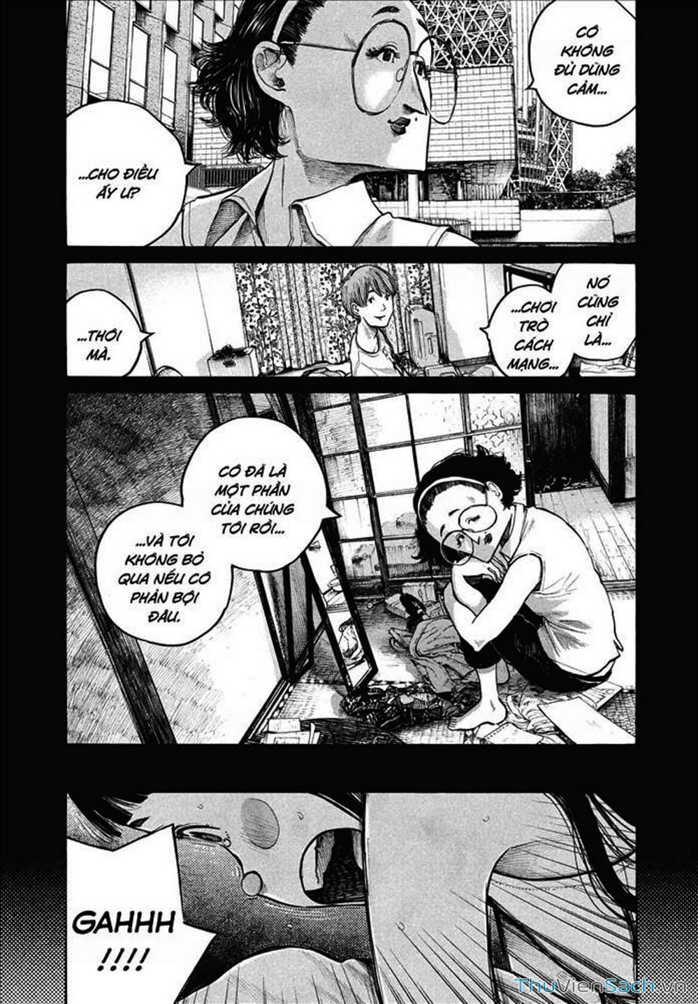 Truyện Tranh Dead Dead Demon’s Destruction - 4De trang 5