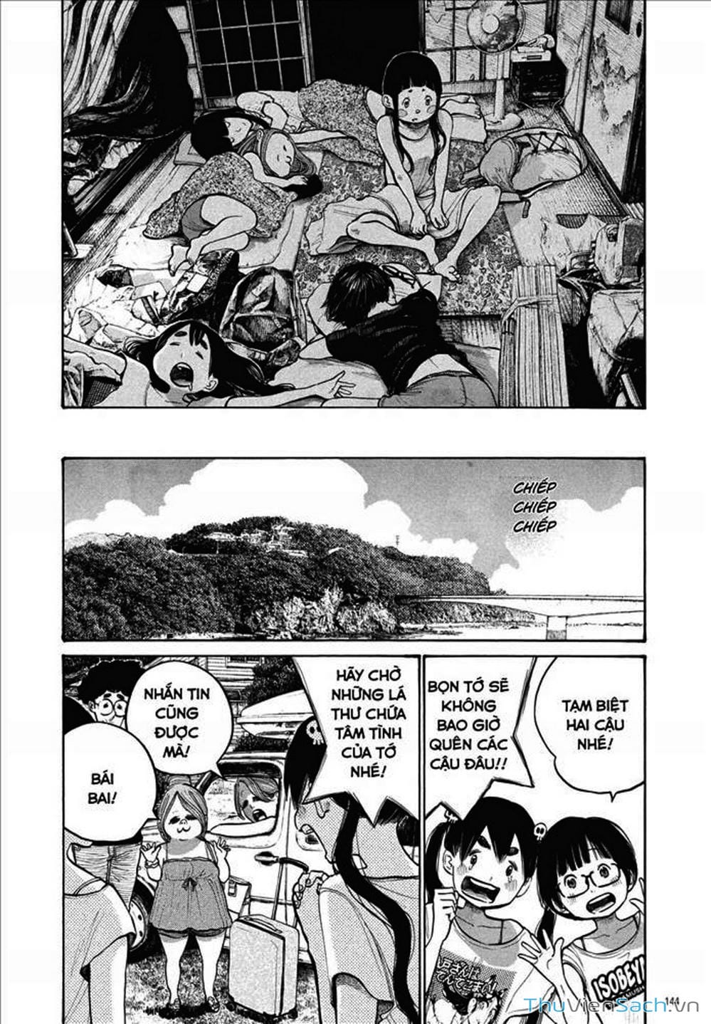 Truyện Tranh Dead Dead Demon’s Destruction - 4De trang 5