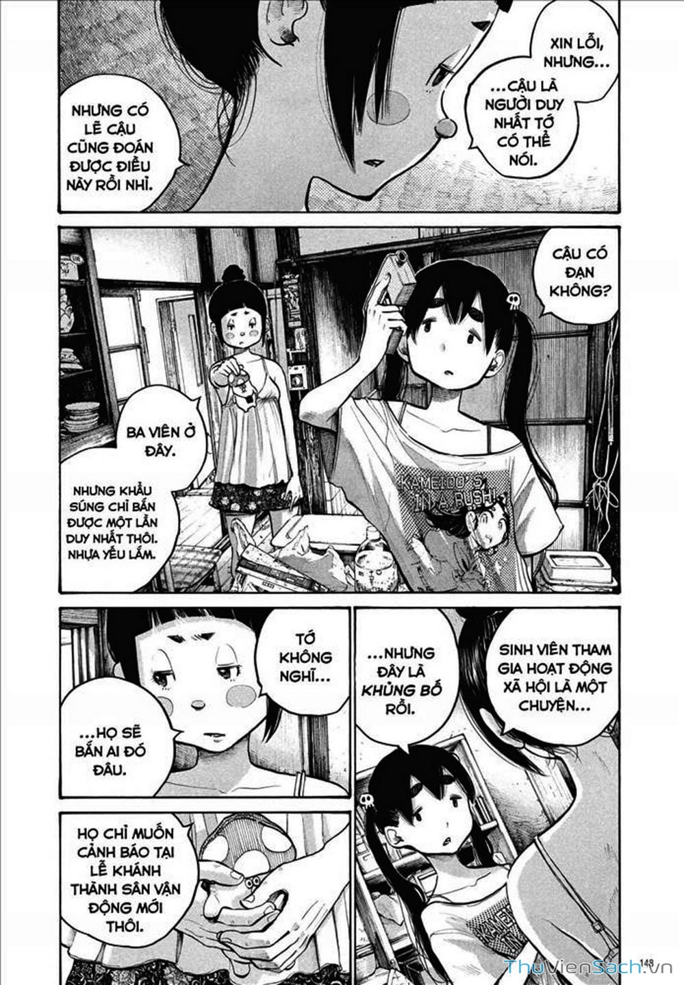 Truyện Tranh Dead Dead Demon’s Destruction - 4De trang 5