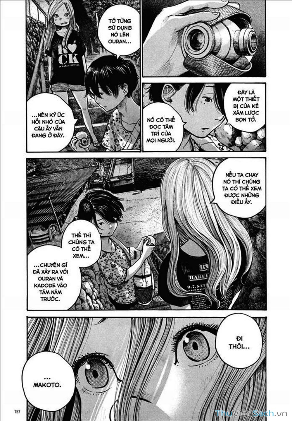 Truyện Tranh Dead Dead Demon’s Destruction - 4De trang 5