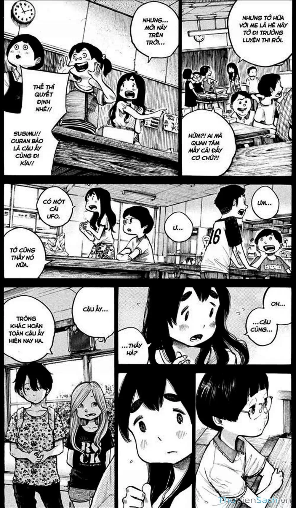 Truyện Tranh Sự Hủy Diệt Của Quỷ Chết - Dead Dead Demon’s Destruction - 4De trang 5