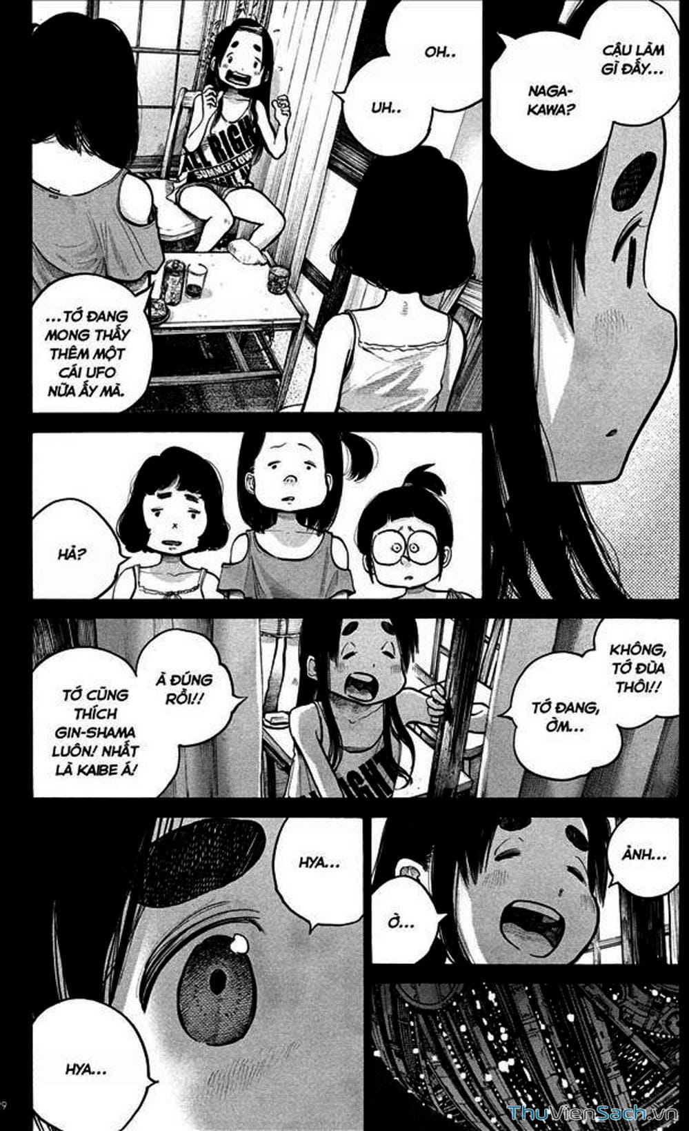 Truyện Tranh Dead Dead Demon’s Destruction - 4De trang 5