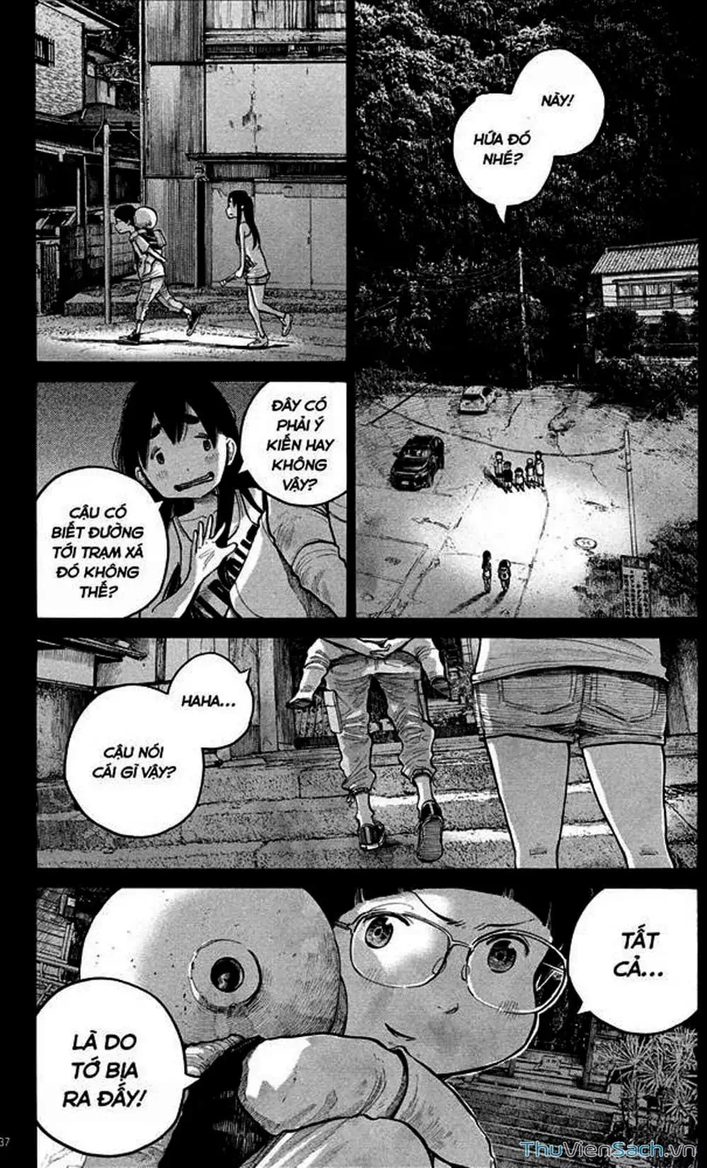 Truyện Tranh Sự Hủy Diệt Của Quỷ Chết - Dead Dead Demon’s Destruction - 4De trang 5