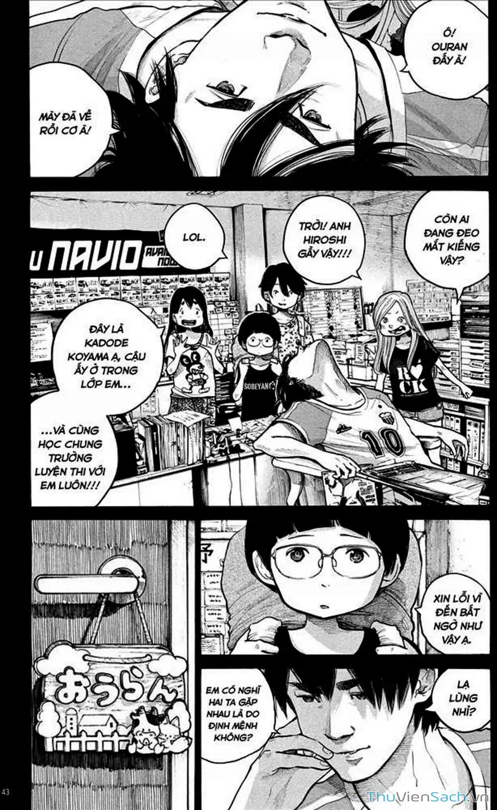 Truyện Tranh Sự Hủy Diệt Của Quỷ Chết - Dead Dead Demon’s Destruction - 4De trang 5