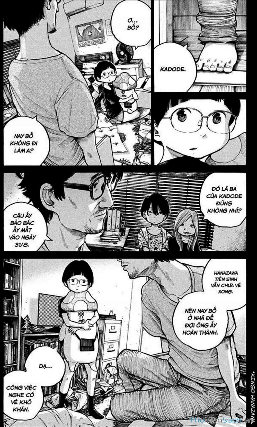 Truyện Tranh Dead Dead Demon’s Destruction - 4De trang 5