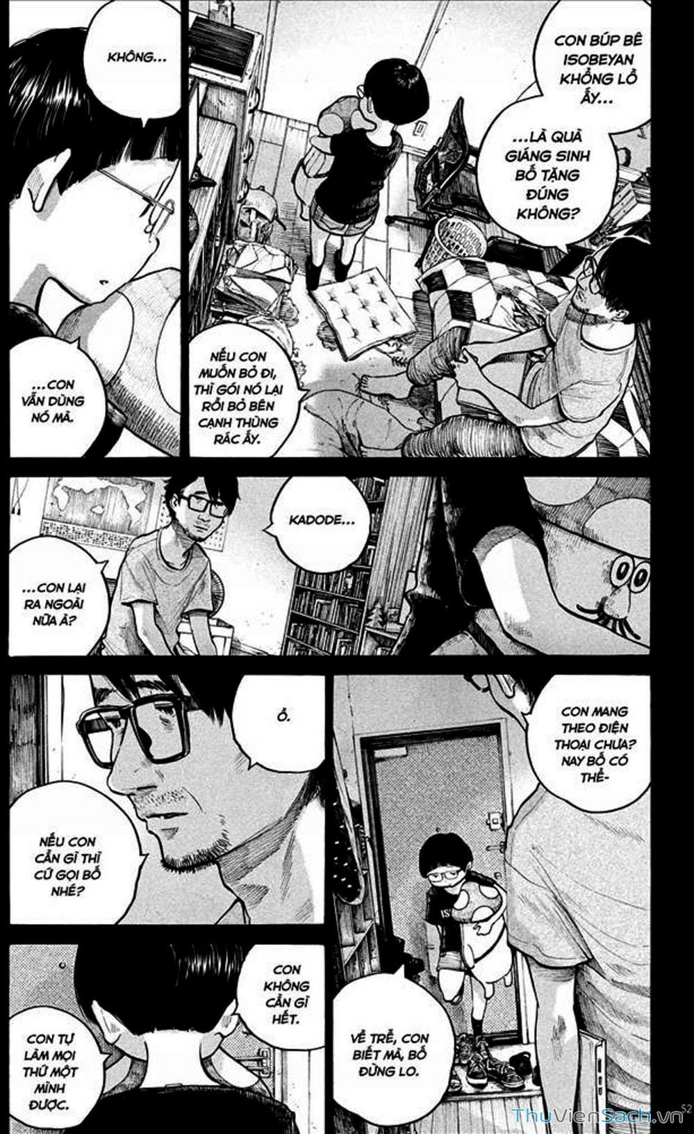 Truyện Tranh Dead Dead Demon’s Destruction - 4De trang 5