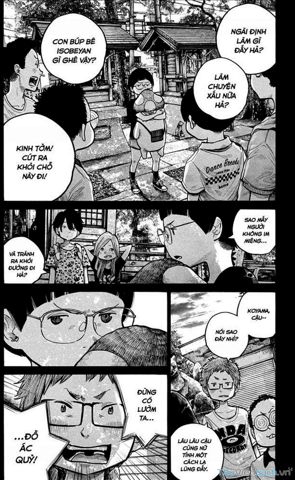 Truyện Tranh Dead Dead Demon’s Destruction - 4De trang 5