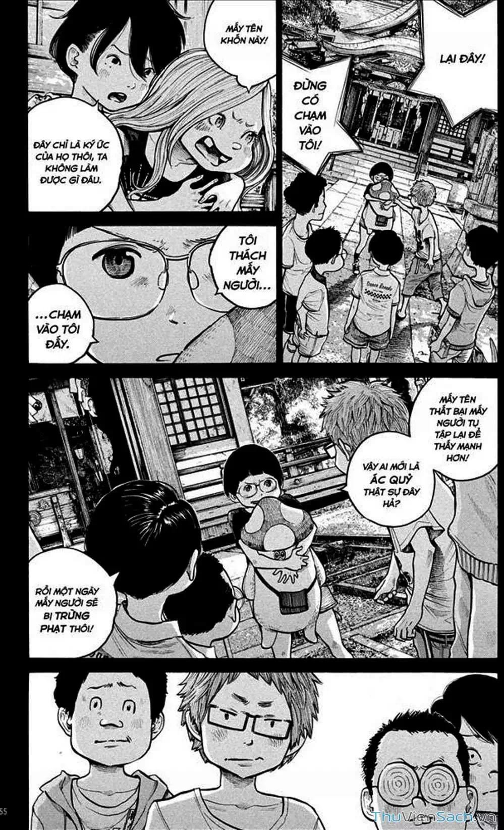 Truyện Tranh Sự Hủy Diệt Của Quỷ Chết - Dead Dead Demon’s Destruction - 4De trang 5